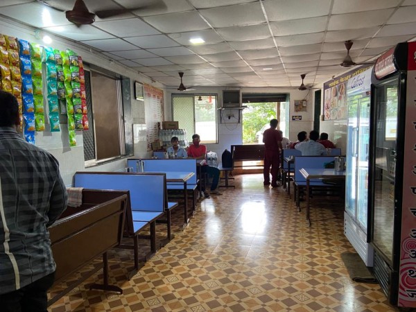 Canteen