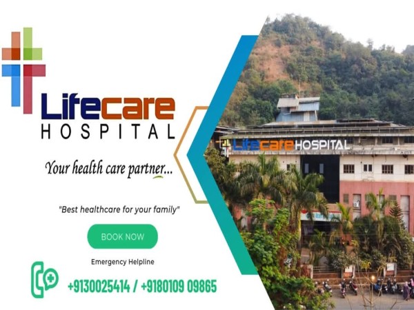 लाईफकेअर हॉस्पिटल, चिपळूण : सुवर्णमयी तपपूर्तीचा प्रेरणादायी प्रवास